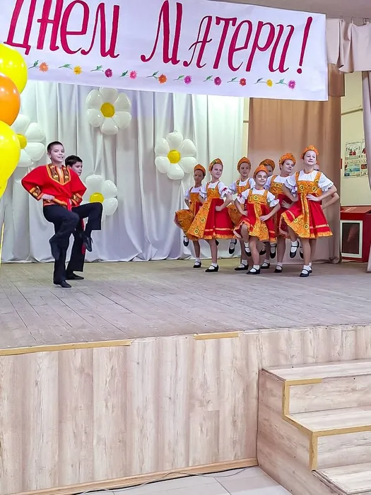 IMG_20251127_200319_593