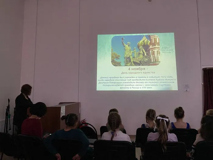 IMG_20251105_192632_276