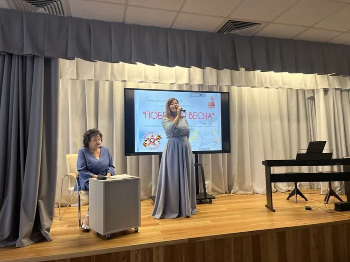 IMG_20250925_202615_437