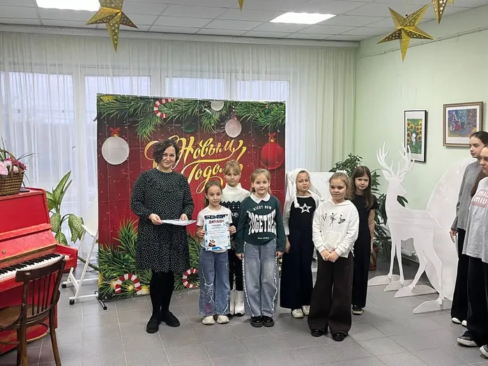 IMG_20251211_123123_870