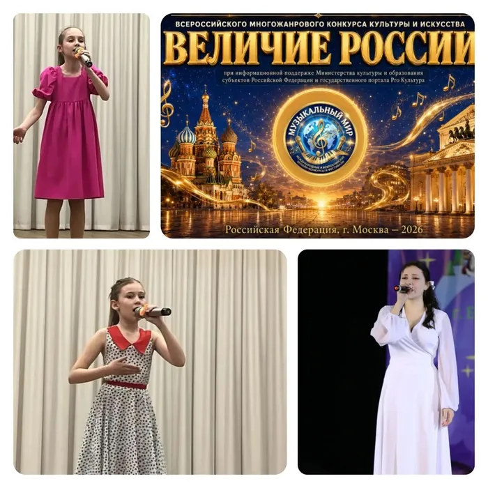 IMG_20260914_081602_142