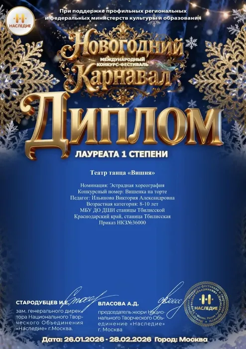 e-N5sYJ0IwjtrXNeuPmmJYOCyyYBbDiZoEOYVApkTQ0t7PyMU5yprubvrfGhRFepAl2kONcK1iocPhmjpng8irDC