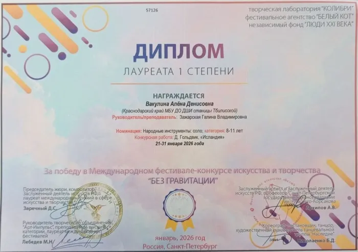 ajnA2I7y42mQJpuJ0-L1bRxGYFgIUwooDkBn-D5Os2ogJzzkw8Do1p9vH7w9P7bzTkyeJ5VKVXlUMCKjZGITCTUb