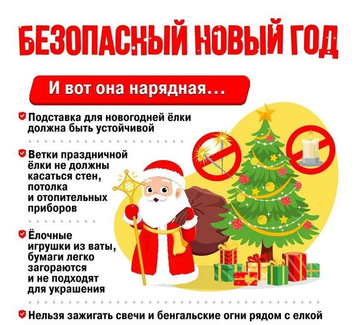 IMG_20251229_181758_746