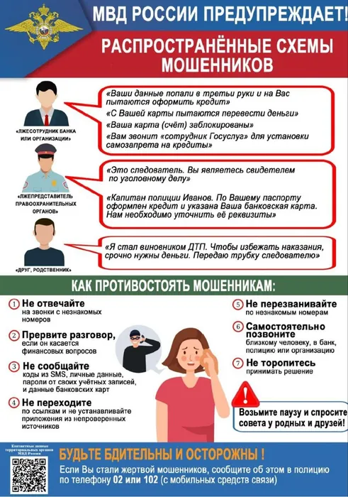 IMG_20251226_114810_368