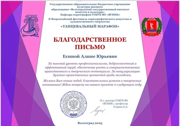 IMG_20251230_160149_034