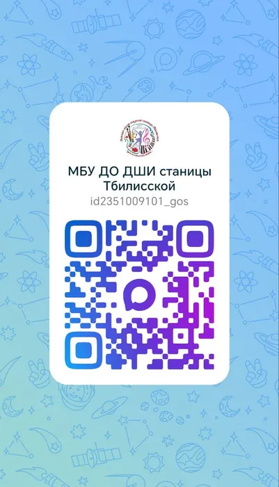 IMG_20251119_144405_957