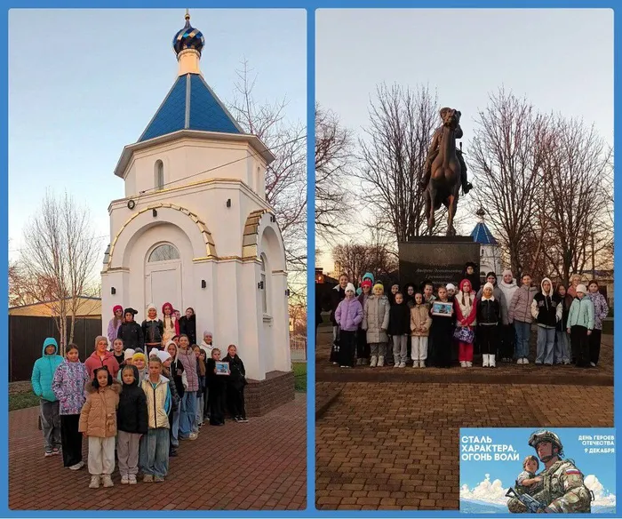 IMG_20251209_190803_733