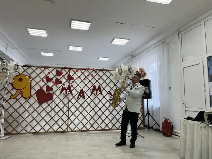 IMG_20251128_192255_799