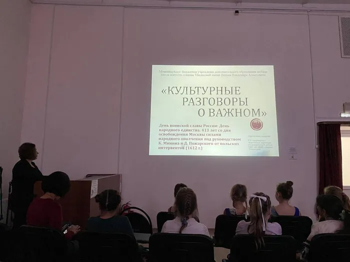 IMG_20251105_192543_073