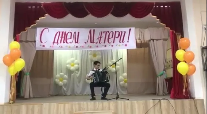 Screenshot_20251127_195156