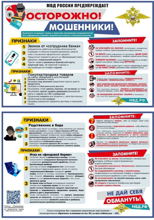 IMG_20251226_114805_190