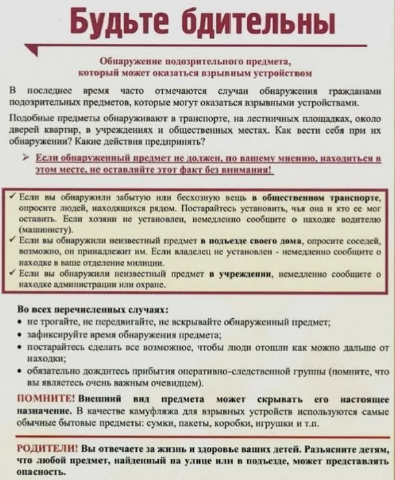 j45lTbD3U6UbSpfV0X9UjoLmRby_zHgeIGV2a9gk4rywubxlyz_Kfao6gEH4JBYQ_xmVEgolPJZo4i0NiwzuewfR