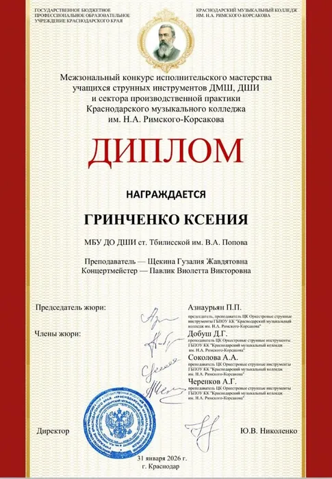 5wdlmdcBRVB6_GB1_RrYOX4px51d8rv-CA1qh8amY7B0AqKHKsamK-uE6CVm8zntLfiCmo0zaUjxzVVJCFIfCMGv