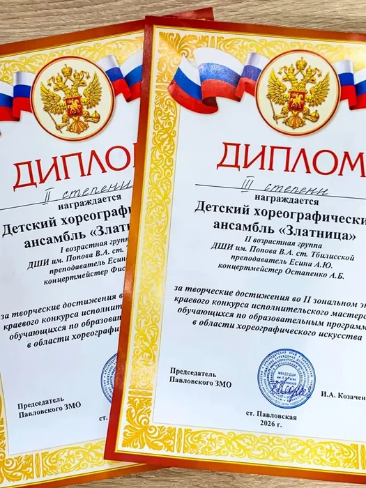 8WNkjNJ7a3as0E7S8dbXtB3Oy7pSxOxFIzwTrTlIRDY4DNdeq45h6n1YFhPD80syNYUZySKY7XTKtQLcnLyNABZH