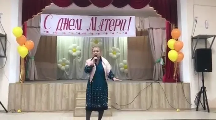 Screenshot_20251127_195223