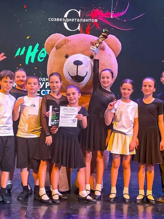 IMG_20251123_203954_224