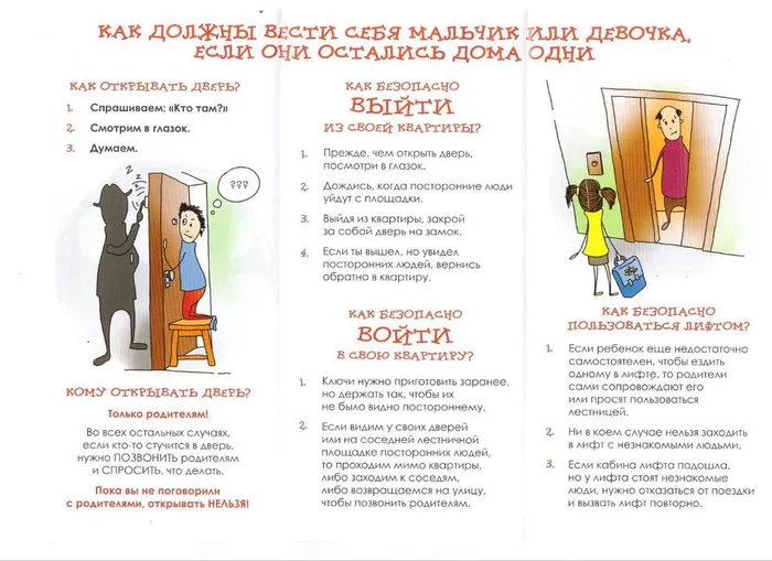 IMG_20251223_155006_841