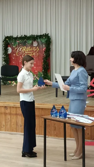 IMG_20251226_191517_873