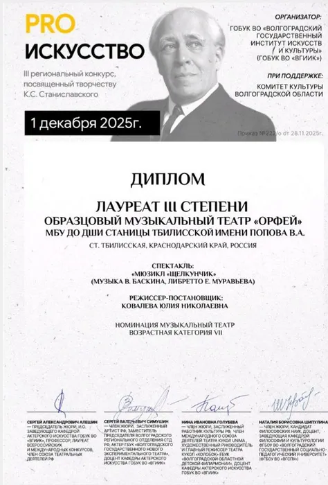 IMG_20260106_103029_733