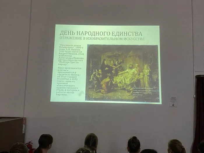 IMG_20251105_192559_296