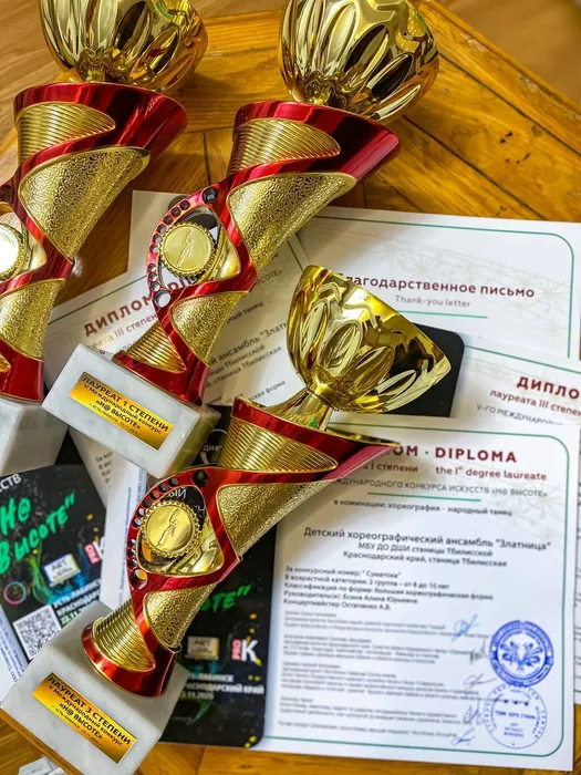 IMG_20251123_203954_108