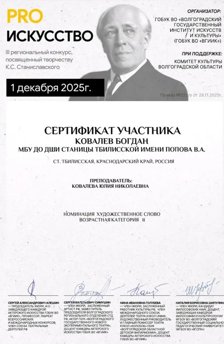 IMG_20260106_103029_723