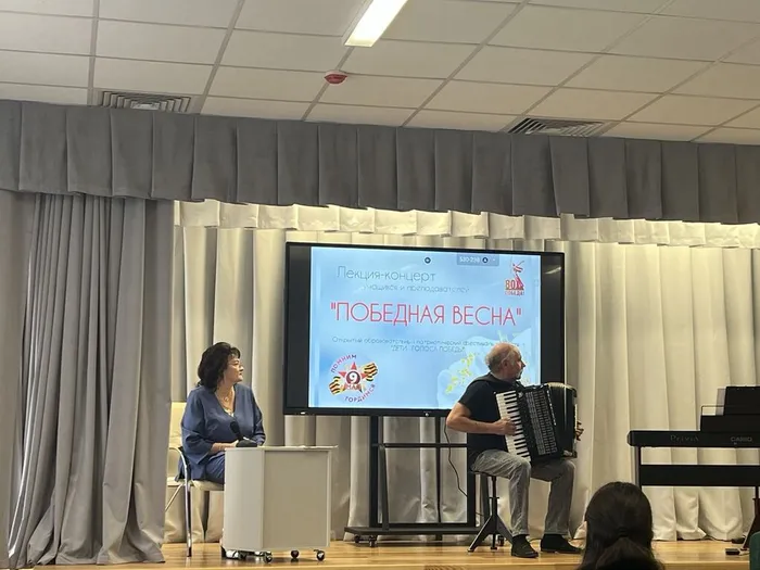 IMG_20250925_202630_321