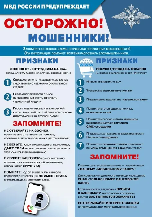 IMG_20251226_114759_640