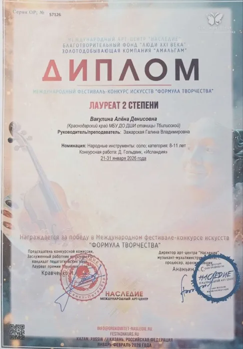 -NlL2mob_fet92PeV9cRbDL8PTtq13QEdbuN4eFO7Snxr19Blv8LND9MRpbrVlVXRebAfPfOuwQ3VL9DebhAFyTe